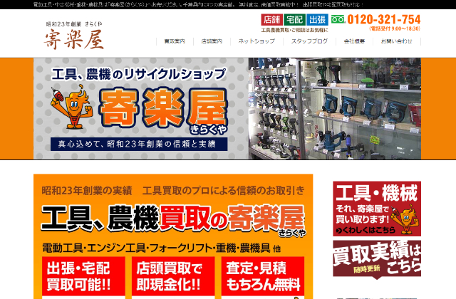無題のデザイン (1)