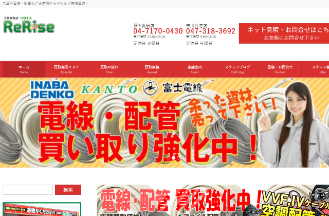 無題のデザイン