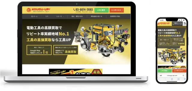 005 alliance kouguup