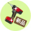 mikaifu_2