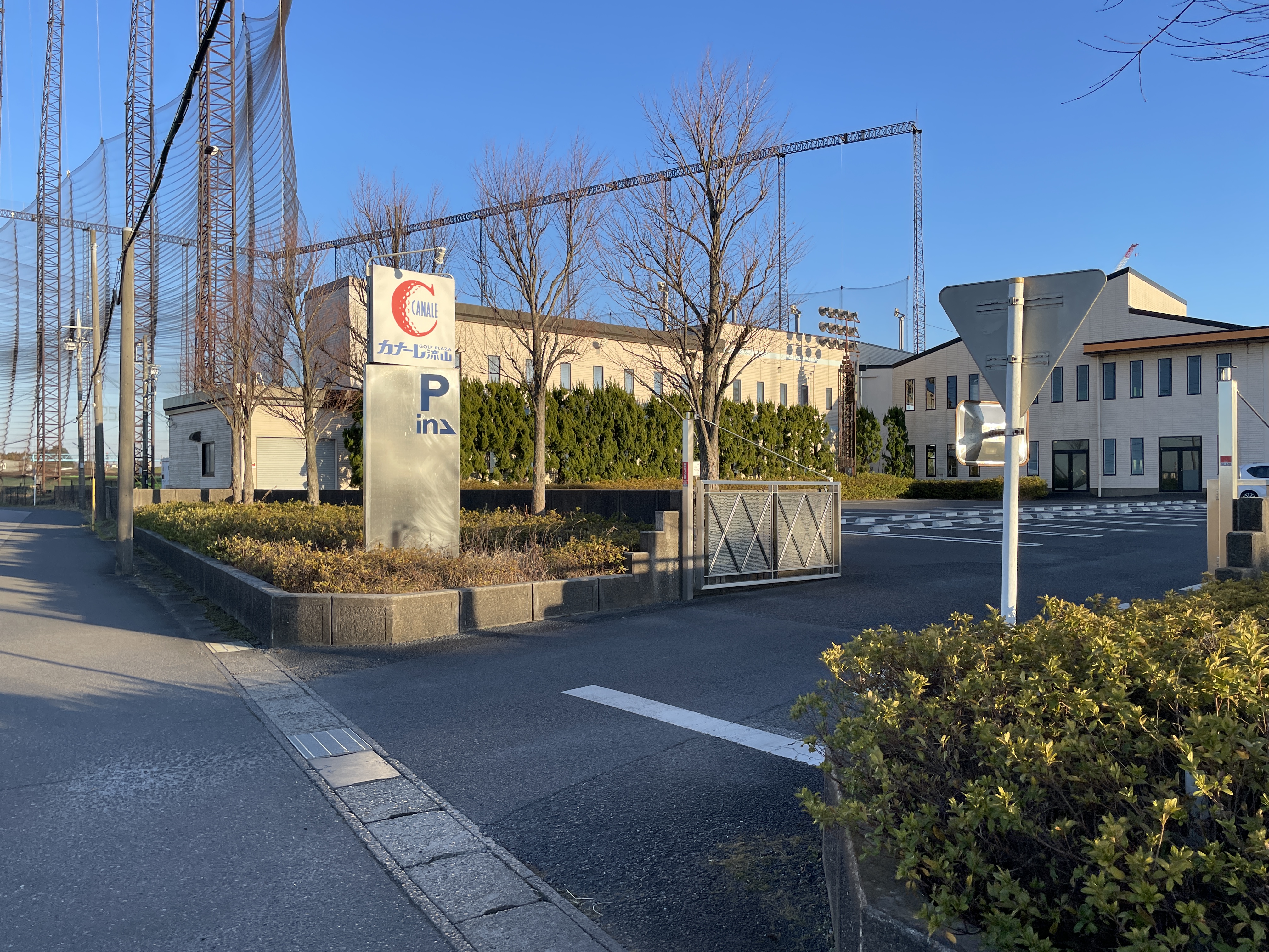 工具UPココウル カナーレゴルフプラザ流山店