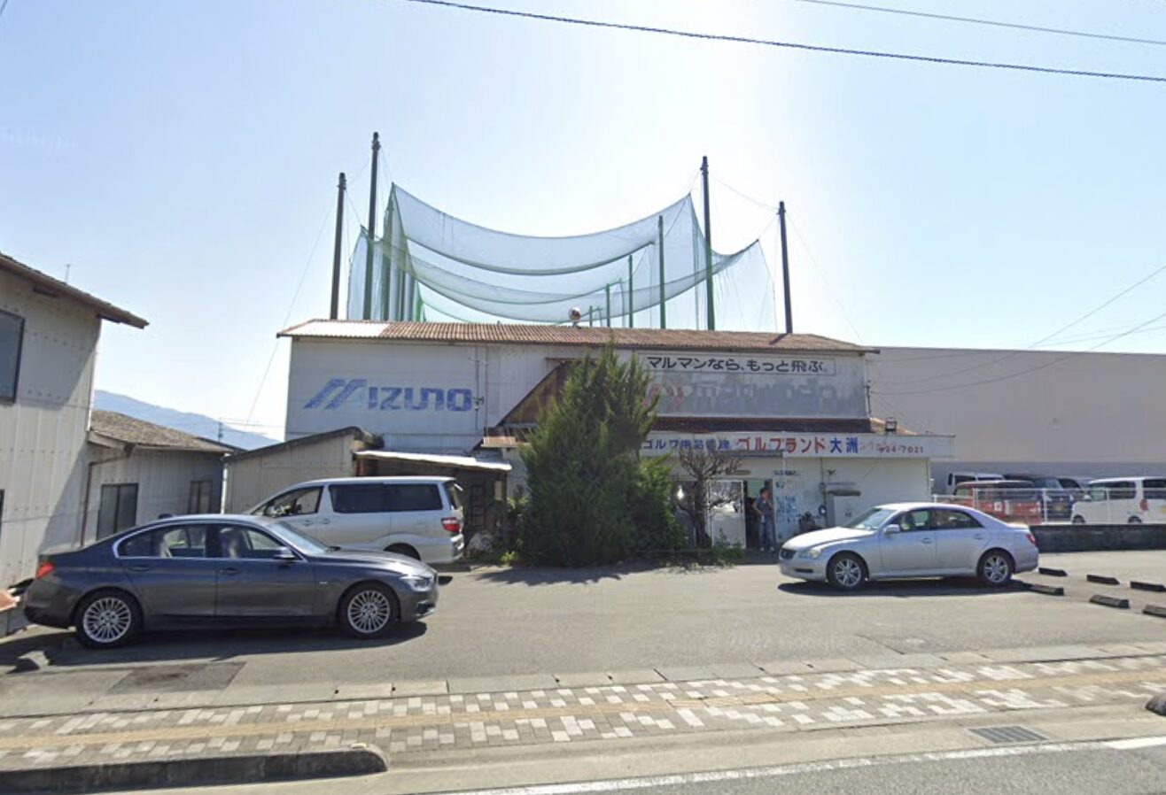 工具UPココウル ゴルフランド大洲店