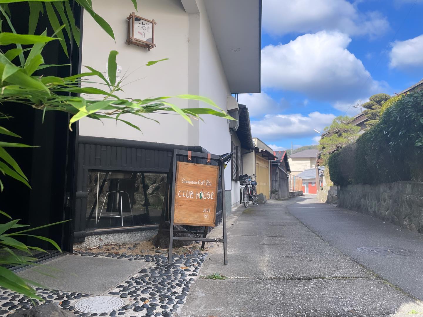 ココウル CLUB HOUSE店