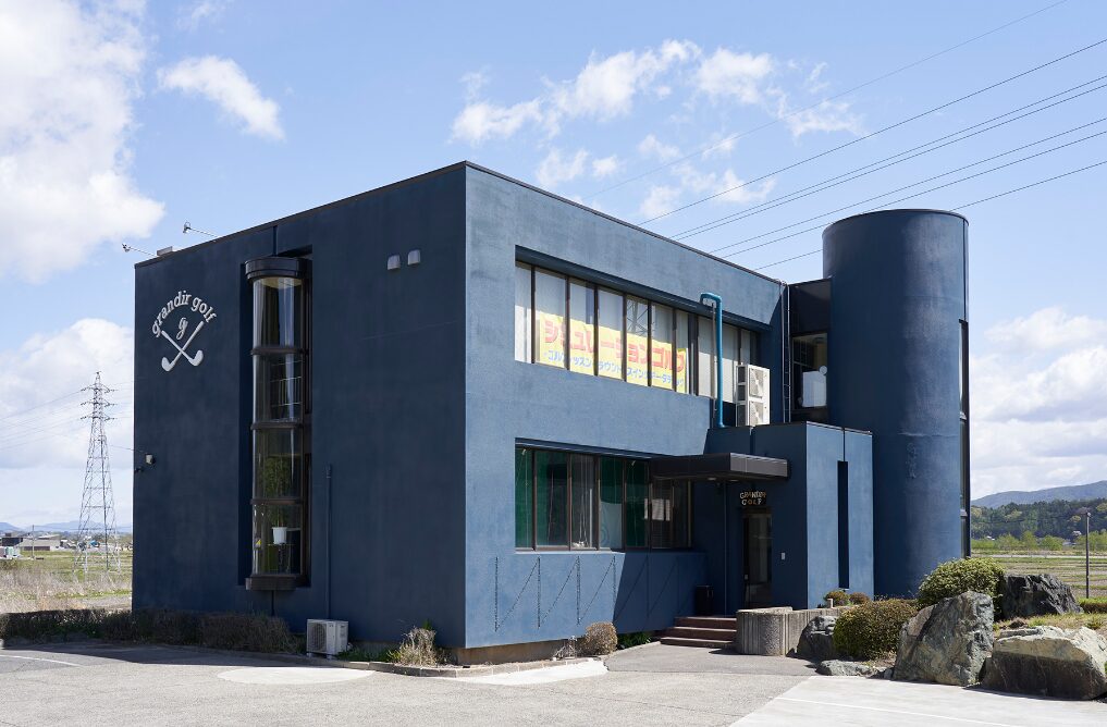 工具UPココウル Grandir Golf店