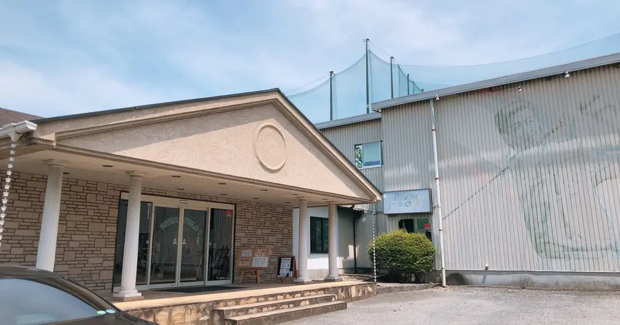 工具UPココウル リバーフィールド店