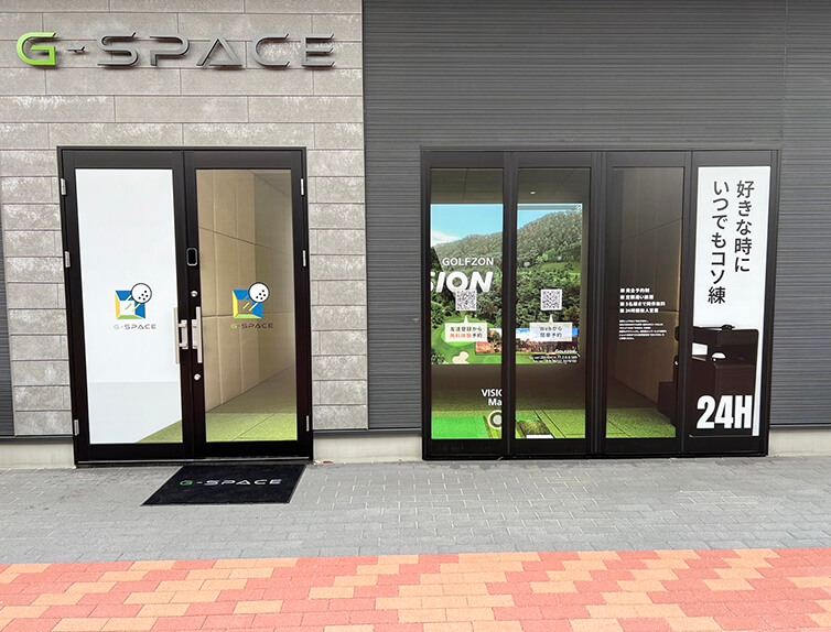 工具UPココウル G-SPACE小山店