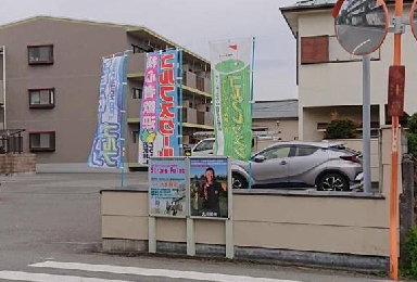 工具UPココウル Strong Point店