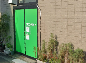 工具UPココウル ゴルフスタジオM葛飾奥戸店