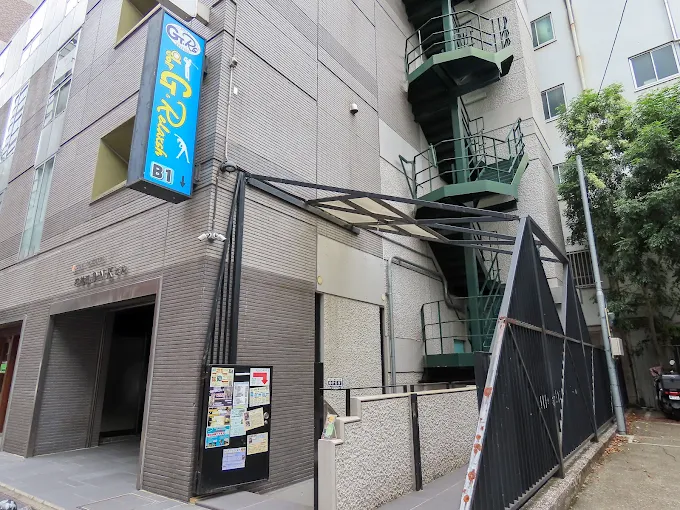 工具UPココウル ゴルフGT&リラッシュ神田店