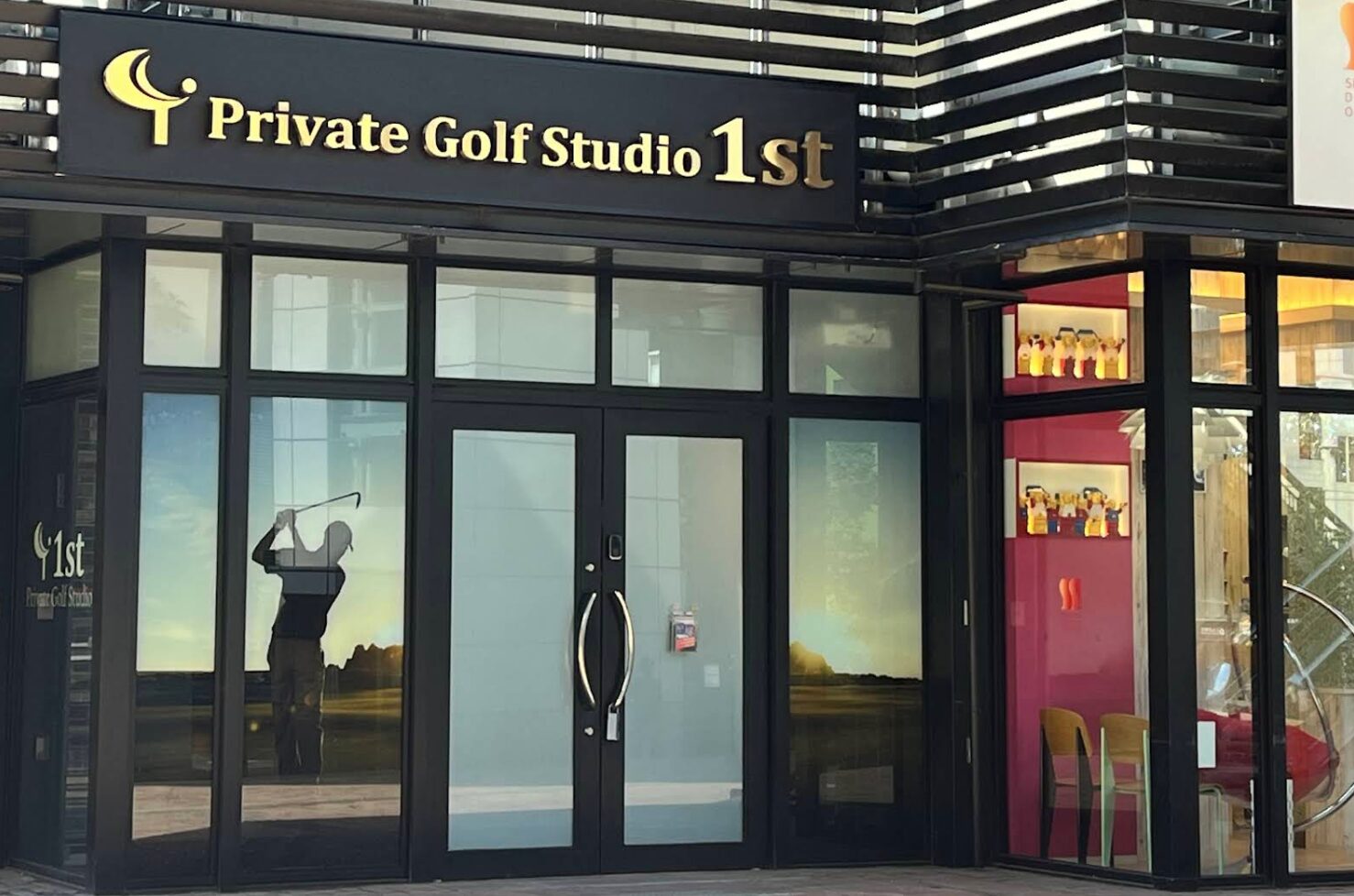 工具UPココウル Private Golf Studio 1st池尻大橋店