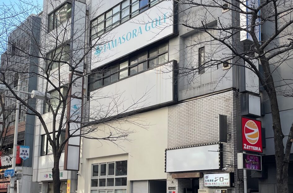 ココウル TAMASORA GOLF店