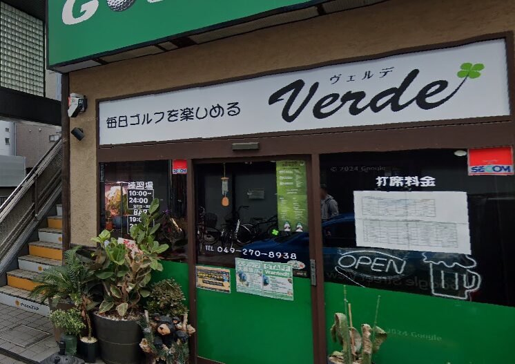工具UPココウル GOLF Verde店