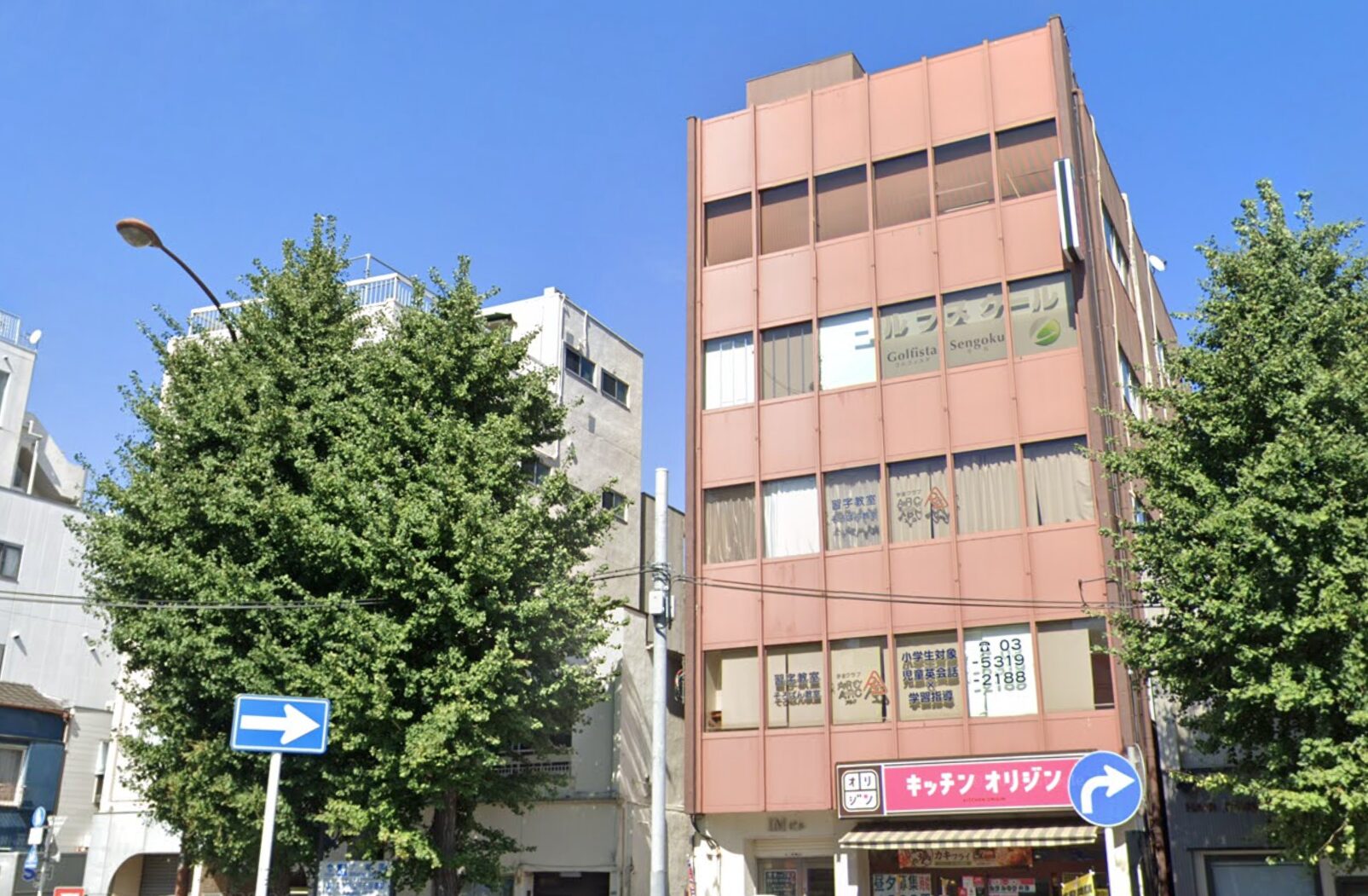 工具UPココウル ゴルフィスタ千石店
