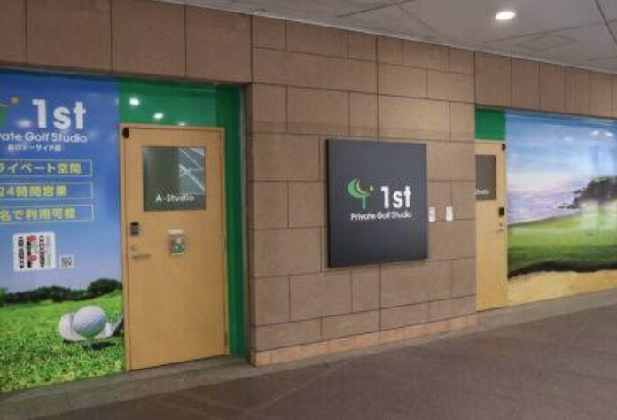 工具UPココウル Private Golf Studio 1st品川シーサイド店