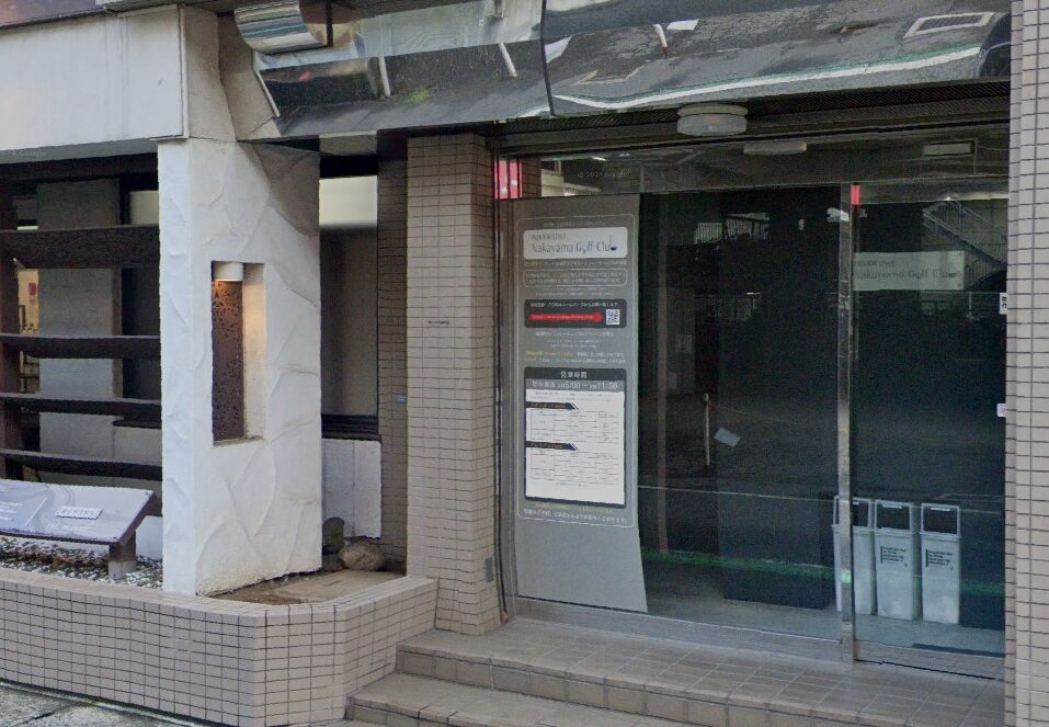 工具UPココウル ゴルフスタジオM下総中山店