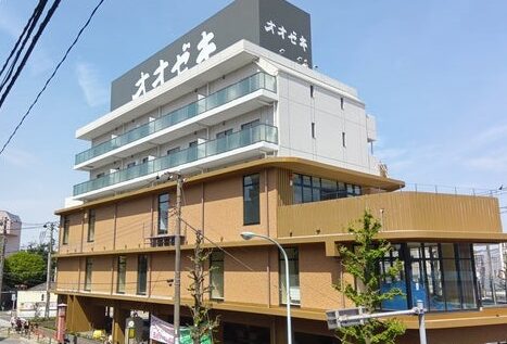 工具UPココウル DHスタジオ世田谷ゴルフ＆ボディケア店