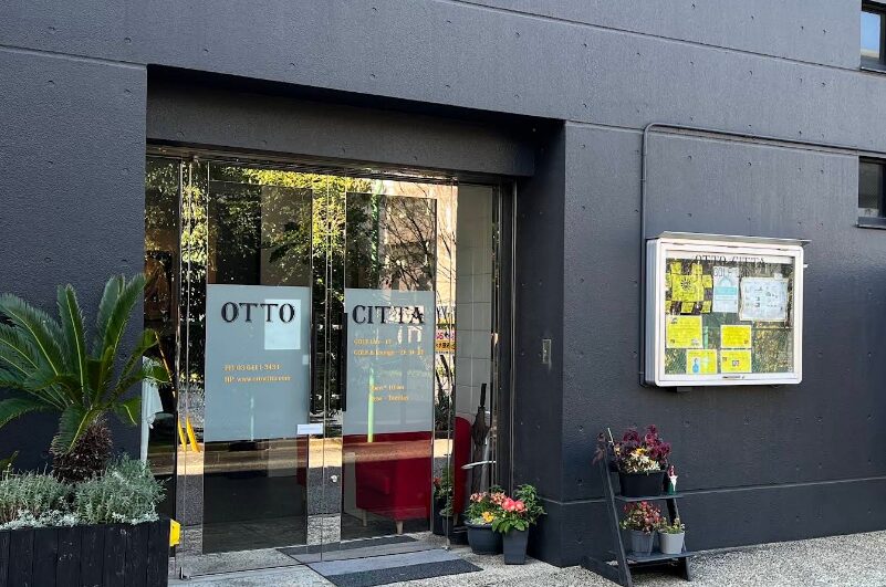 工具UPココウル OTTO CHITTA店
