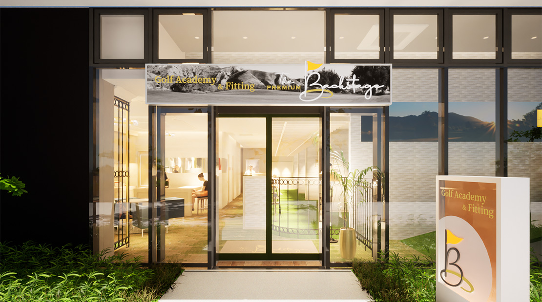 工具UPココウル The Premium Backstage虎ノ門店