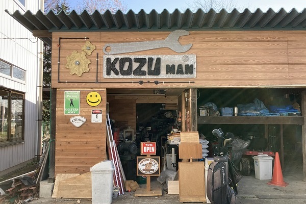 ココウル コーヅゴルフ店