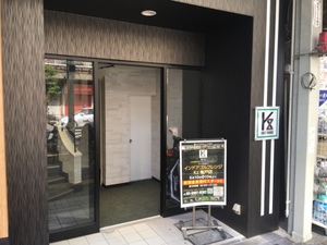 ココウル インドアゴルフレンジKz亀戸店