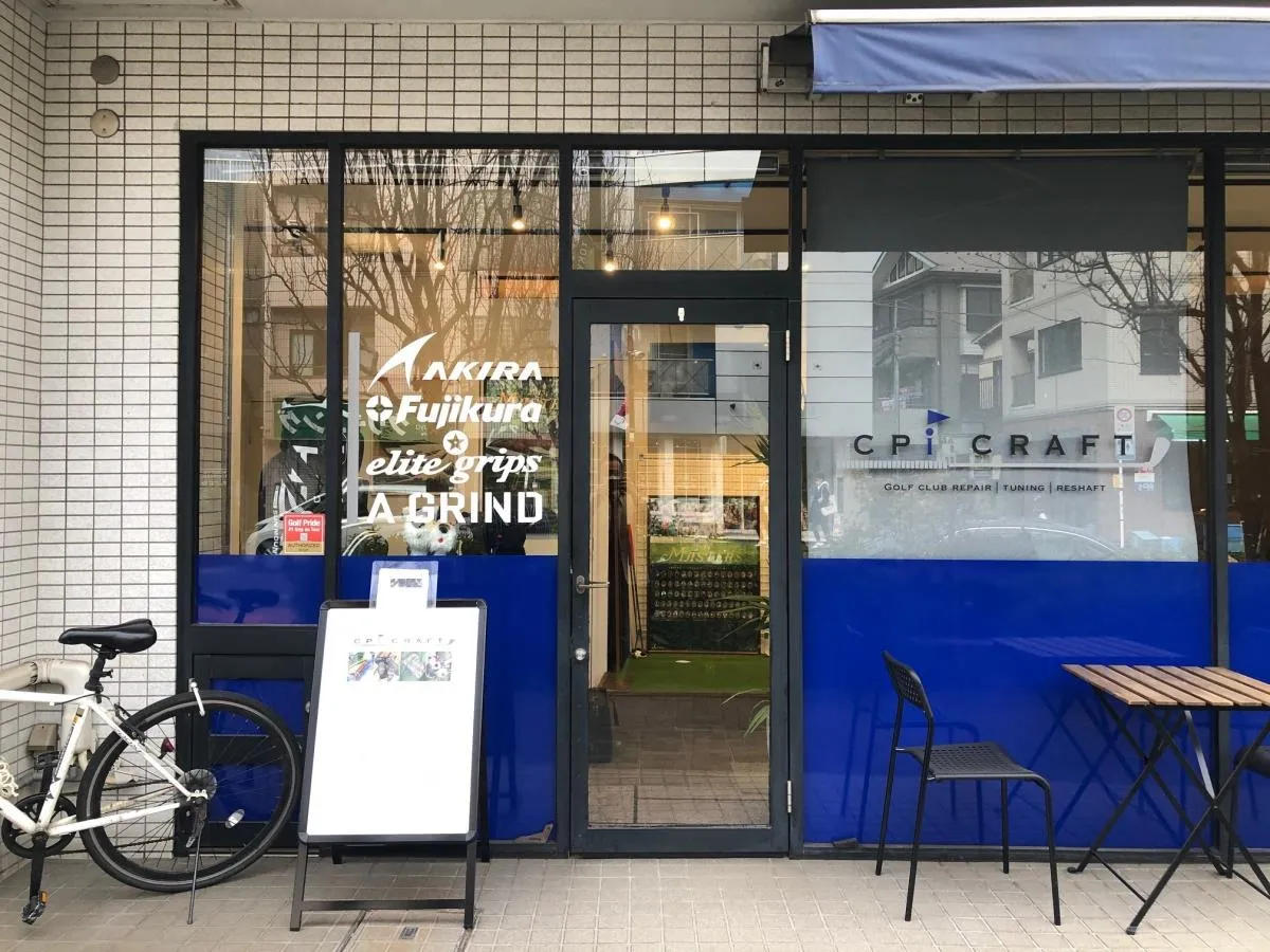 ココウルココウル CPi CRAFT店