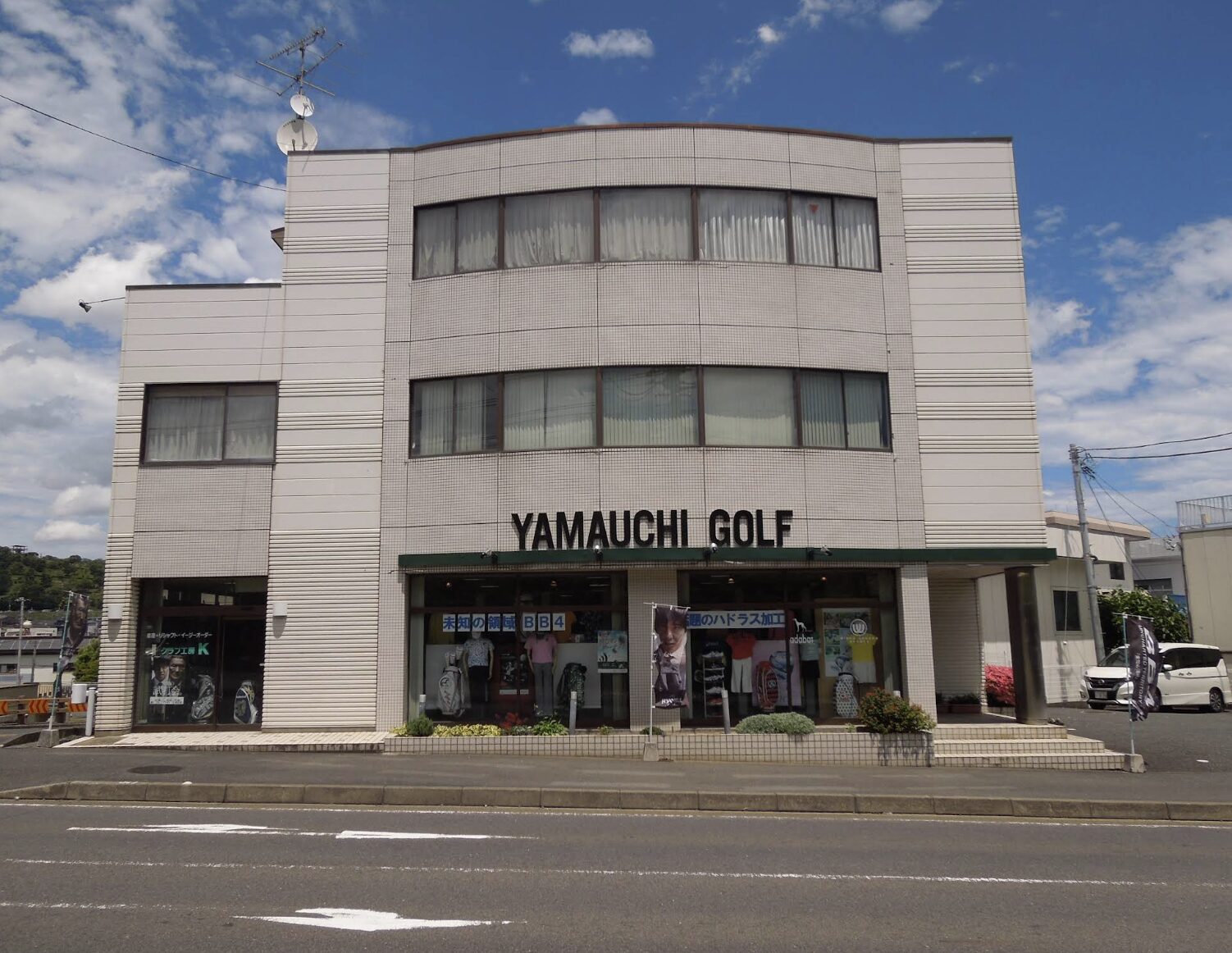 ココウル 山内ゴルフ商会店