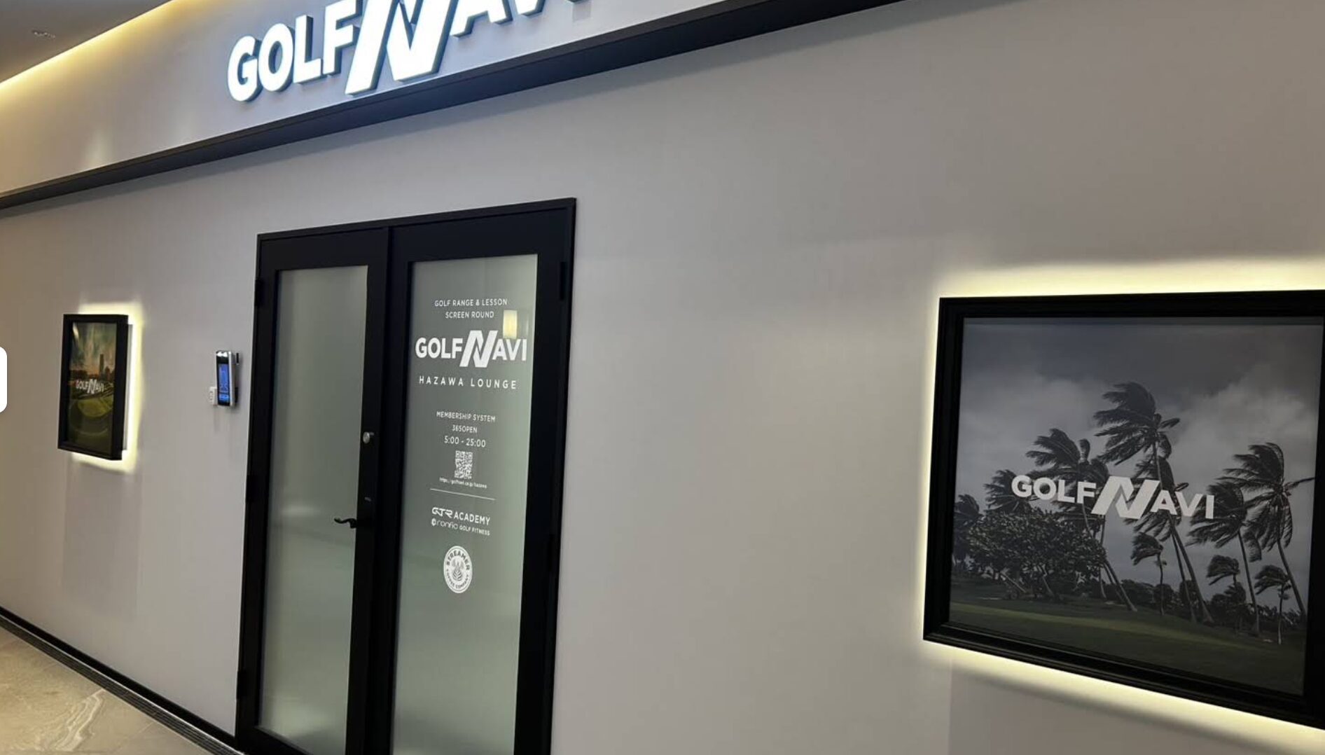 ココウル GOLFNAVI HAZAWA LOUNGE店